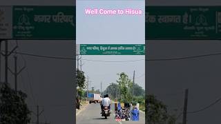 #india aur #nawada ka #safar #video #vlog #travel #highlights #business #rajesh