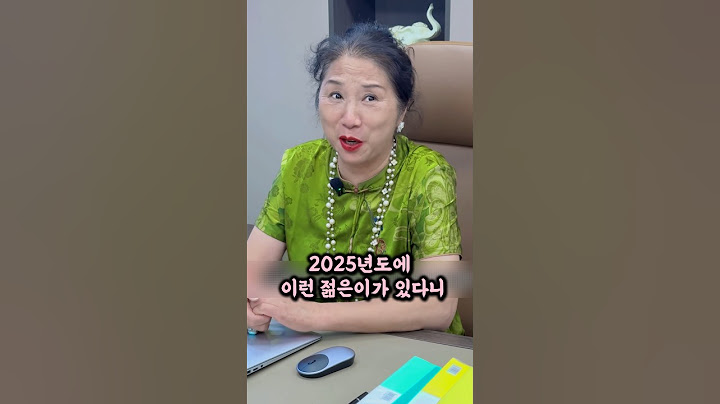명문대 출신 허름한 청소부에게 갑질한 남자의 최후