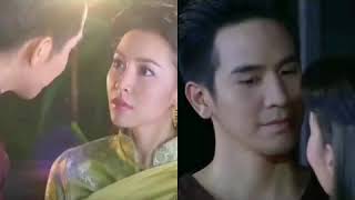 โป๊ปเบลล่า"บุพเพสันนิวาสฉากฟินๆ