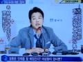 M- net9月27日BP日本語字幕