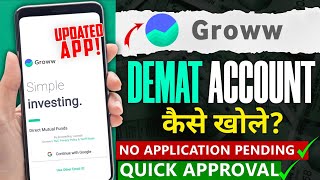 How to Open Demat Account in Groww App in Hindi [ Latest Update ] हिन्दी screenshot 5