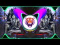 Chilam ka sutta edm remix with dialogue remixed full vebrtion