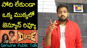 Jabardasth Mahidhar Review On Dude Movie | Pradeep Ranganathan | Dude Review | Dude Public Talk