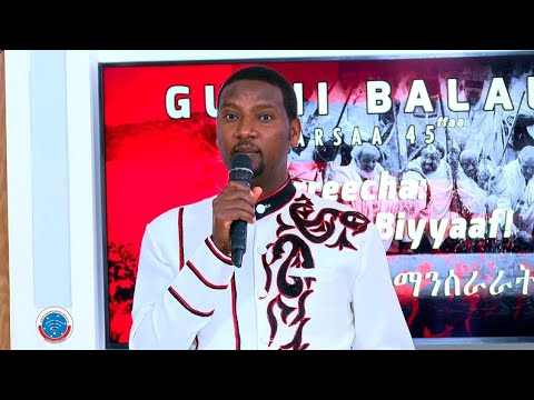 Irreechi Icciitii Uumaafi Uumama Walitti Kan Dhiyeessudha Obbo Hayiluu Addunyaa