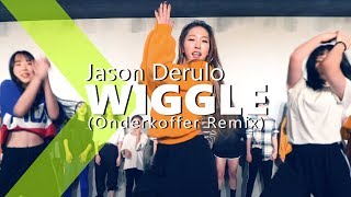 Jason Derulo Feat Snoop Dogg Wiggle Onderkoffer Remix Janekim Choreography Youtube jason derulo feat snoop dogg wiggle onderkoffer remix janekim choreography