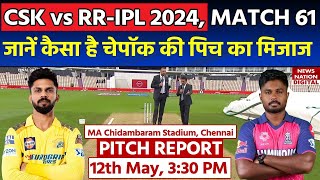 CSK vs RR IPL 2024 Match 61 Pitch Report: MA Chidambaram Stadium, Pitch Report| Chennai Pitch Report screenshot 4