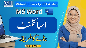 𝐌𝐒 𝐖𝐨𝐫𝐝 𝐀𝐬𝐬𝐢𝐠𝐧𝐦𝐞𝐧𝐭 𝐊𝐞𝐬𝐲 𝐛𝐧𝐚𝐧𝐲 𝐡𝐚𝐢𝐧 | 𝐇𝐨𝐰 𝐭𝐨 𝐬𝐮𝐛𝐦𝐢𝐭 | 𝐄𝐚𝐬𝐲 𝐆𝐮𝐢𝐝𝐞 | 𝐅𝐚𝐥𝐥 2025 𝐕𝐢𝐫𝐭𝐮𝐚𝐥 𝐔𝐧𝐢𝐯𝐞𝐫𝐬𝐢𝐭𝐲