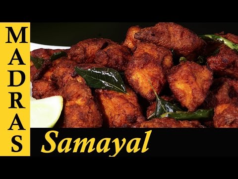 chicken-65-recipe-in-tamil-|-chicken-65-restaurant-style-in-tamil-|-சிக்கன்-65