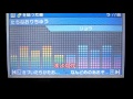 【乃木坂46】立ち直り中　～オルゴールバージョン～