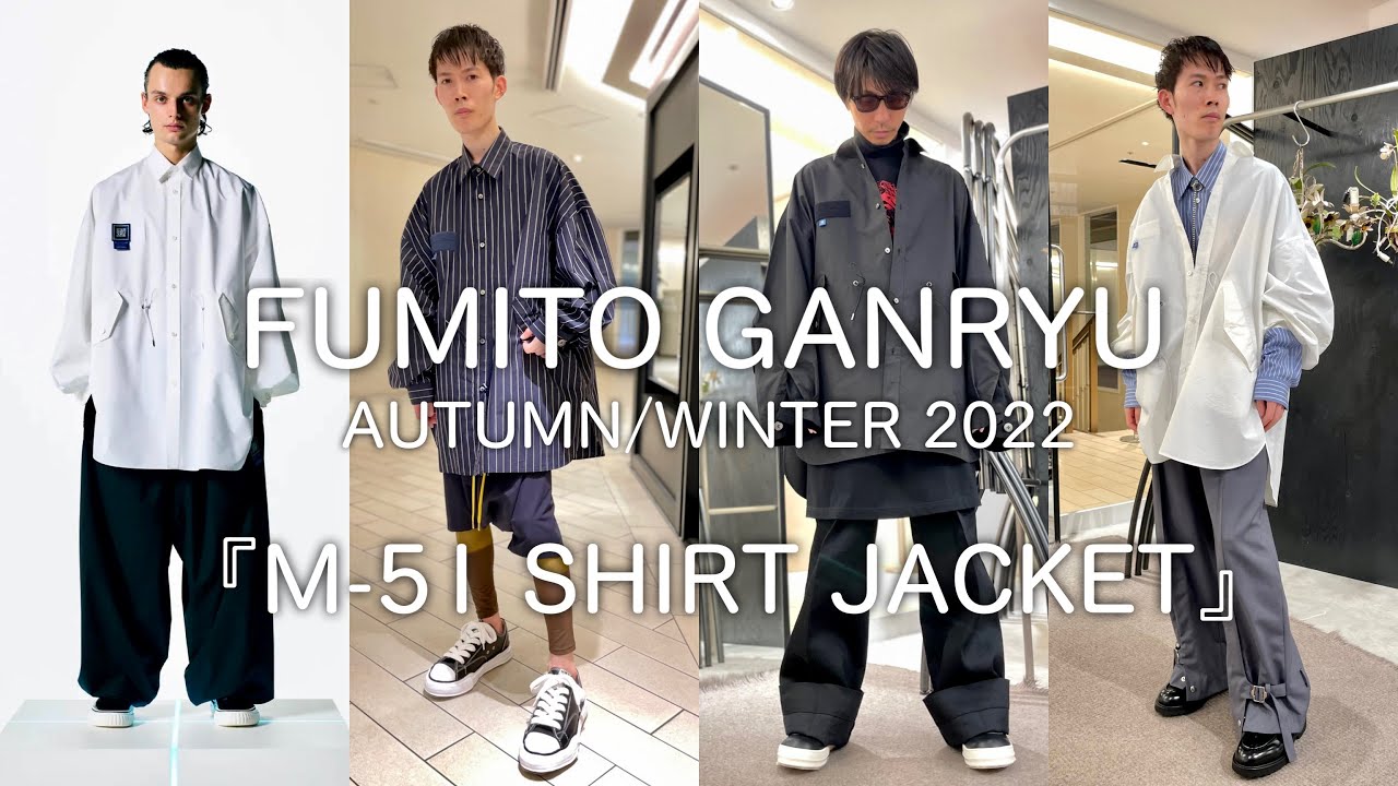 FUMITO GANRYU モッズシャツ FUMITO GANRYU（フミトガンリュウ）の「FUMITO GANRYU モッズ