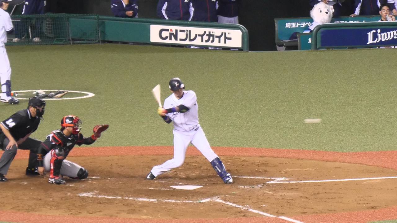 浅村栄斗 バッティング スローモーション（センター前ヒット）
