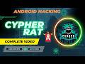 Cypher RAT v3.5 – Complete Cybersecurity Analysis 2026