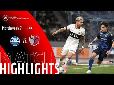 FC Machida Zelvia vs Kashima Antlers - Game Highlights | MW7 — football highlights