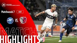 FC Machida Zelvia vs Kashima Antlers - Game Highlights | MW7