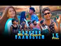 HARBOUR ULLA POI KAPPALA VAANGUVEN FULL SONG KAIMALU GOKUL M4L