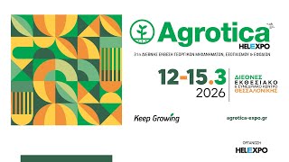 Agrotica 2026 | Promo Video GR (new)