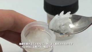 オメガ社 ココナッツオイル: ATOWA