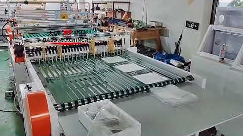 DBZD-S1000L Automatic High Speed Side Sealing Bag Making Machine