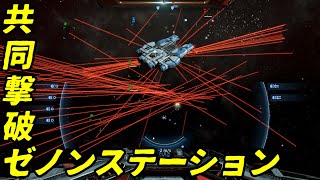 【X4 Foundations】#0-45 宇宙で適度に生きていく【ゆっくり実況】