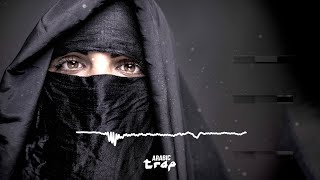 Anka - Jinaa ( Best Arabic Trap Music )