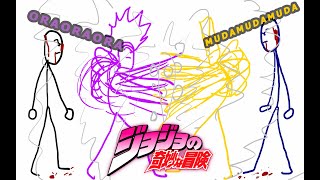 JOJO BATTLE STICKMAN jojo bizarre adventure parody