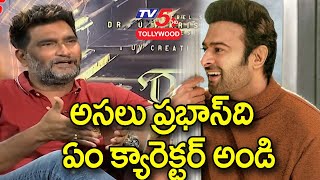 Art Director Ravindera about Prabhas | Radhe Shyam | Art Director Ravindera | TV5 Tollywood
