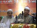 الشيخ محمود الشحات انور 2006 باكستان پشاور