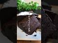 あかん。こりゃウマい。「むちむちチョコケーキ」