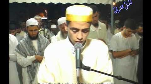 ماتيسرمن سورة طه / للقارئ مطيع كادي (تراويح مدينة سلا)