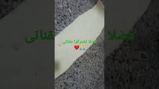 قراقيش ساده مقرمشه بأسهل وانجح طريقه تبعووونى 