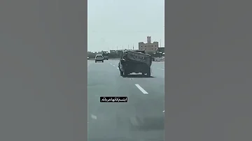 عيش حياتك وابتسم 