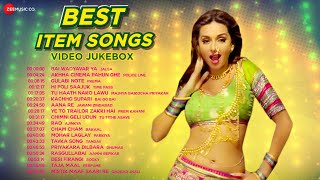 Best Item Songs   Video Jukebox | Bai Wadyavar Ya, Gulabi Note, Hi Poli Saajuk & More