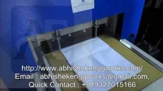 Fabric Sample Cutting Machine