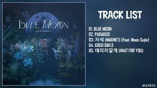 [Full Album] JAY (제이) - BLUE MOON