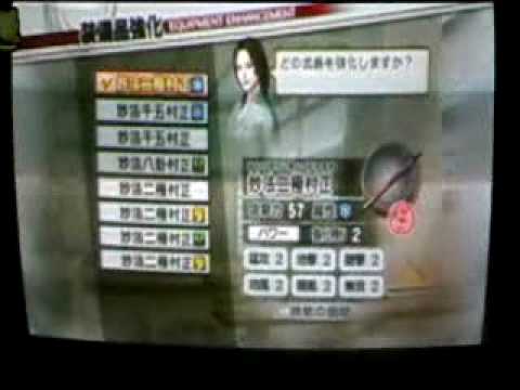 外接光碟的進入方式01-完整.avi