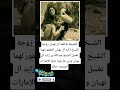 الشيخة فاطمة آل نهيان تغسل الشيخ عبدالله بن زايد آل نهيان وزير خارجية الإمارات اكسبلور معلومات 