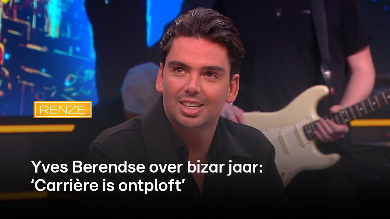 Yves Berendse over bizar jaar: 'Carrière is ontploft' | RENZE