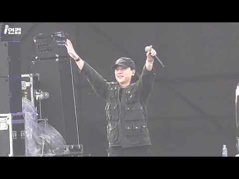 [4K] 넉살, Rohann (이로한), 딥플로우, Don Mills, 우탄 - 악당출현 @ HIPHOPPLAYA FESTIVAL 2023
