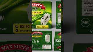 kit kut fuse max super Chattisgarh no 1 fuse #elecricalwork #overvoltage fuse