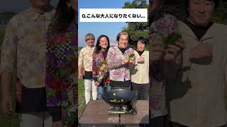 料理おばちゃん⑦