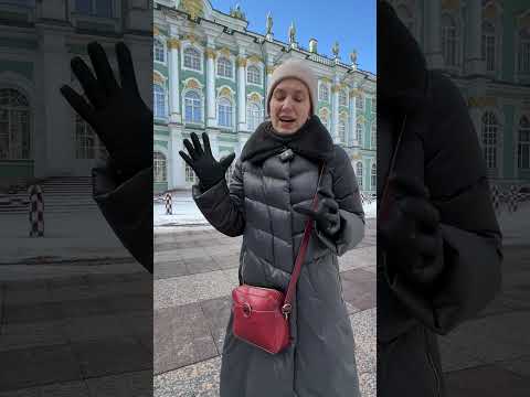 Про бардак в Зимнем дворце #shorts #история #peterburg  #russia #история