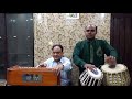 VE BEIMANA BHUL TE NAYI Punjabi song performed by Ustad Farrukh Hussain