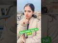 Apka naam Kya hai 🤣🤣 #trending #viralvideo #funny #tiktok #challenge @Vaishnavikumarilife.2