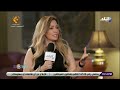 سبوت لايت مع شيرين سليمان الحلقة الكاملة 13 10 2023