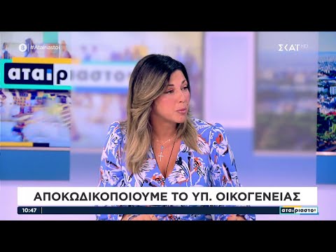 Βίντεο: Μπορείτε να αποκωδικοποιήσετε το sha256;