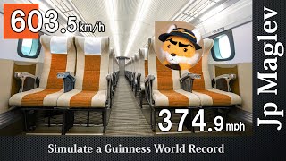 JR中央線で超電導リニアの最高速度を体感せよ Simulation of the fastest maglev running at maximum speed (374.99mph) @ Japan