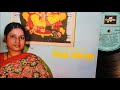 Vani Jairam/Song'Thedi Thedi'....Film: 