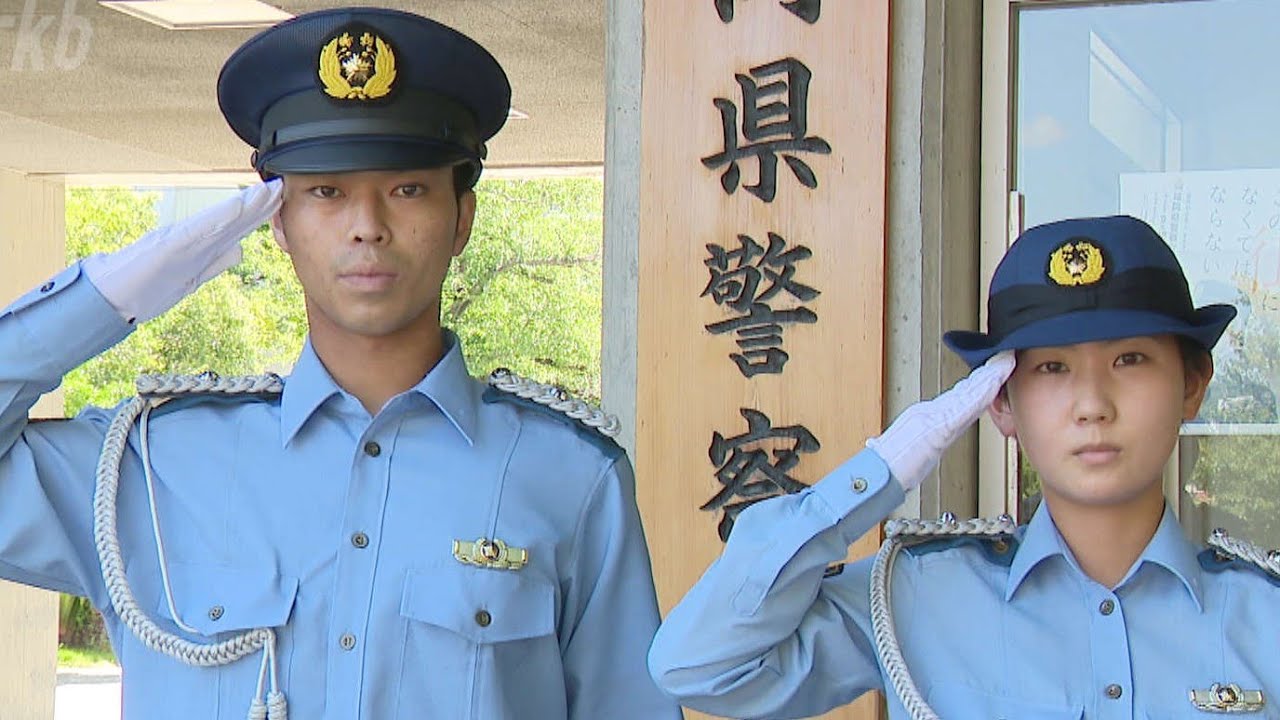 Live an honest and upstanding life as a police officer