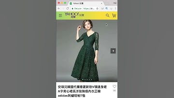 Module: AutoComplete (AMP Ver.)