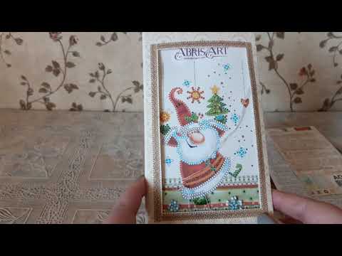 Абрис Арт: обзор открыток